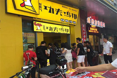功夫雞排加盟全攻略 從中式小吃到中西融合的商業(yè)機遇