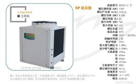 家用電器研發 科技賦能生活，創新引領未來